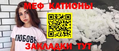 синтетический гашиш Рыбинск