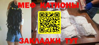 альфа пвп VHQ Пугачёв