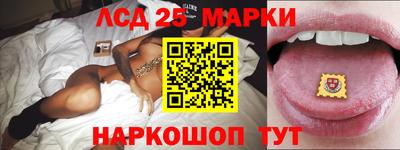 прущая мука Пушкино