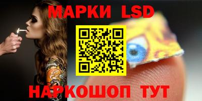 эйфоретик Рузаевка