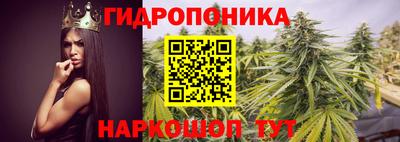 МДМА Рязань