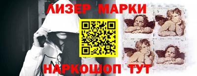 МДМА Рязань