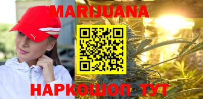 эйфоретик Рузаевка