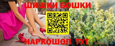 прущая мука Пушкино