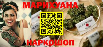 эйфоретик Рузаевка