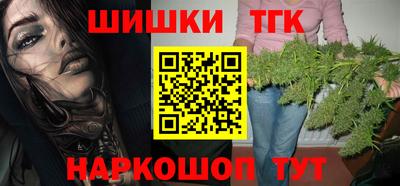 эйфоретик Рузаевка