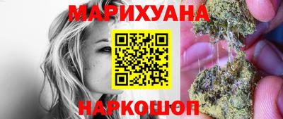 эйфоретик Рузаевка