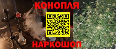 МДМА Рязань