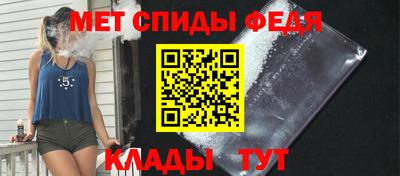эйфоретик Рузаевка