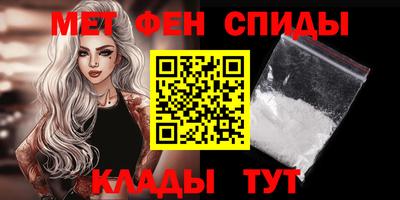 эйфоретик Рузаевка