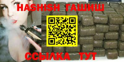 эйфоретик Рузаевка