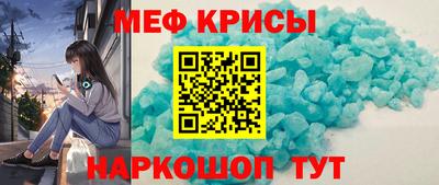 эйфоретик Рузаевка